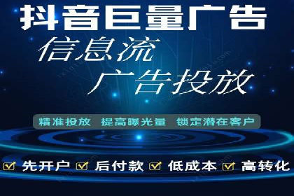 SEM网络推广在教育培训行业的应用